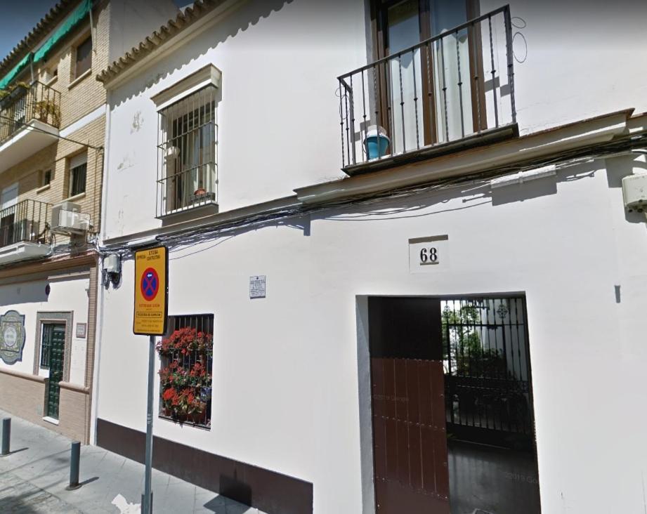 Triana, La Más Auténtica. Wifi A/c Séville